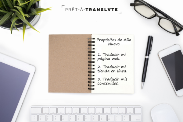 Propósitos de año nuevo en traducción. Traducir mi página web, traducir mi tienda en línea, traducir mis contenidos